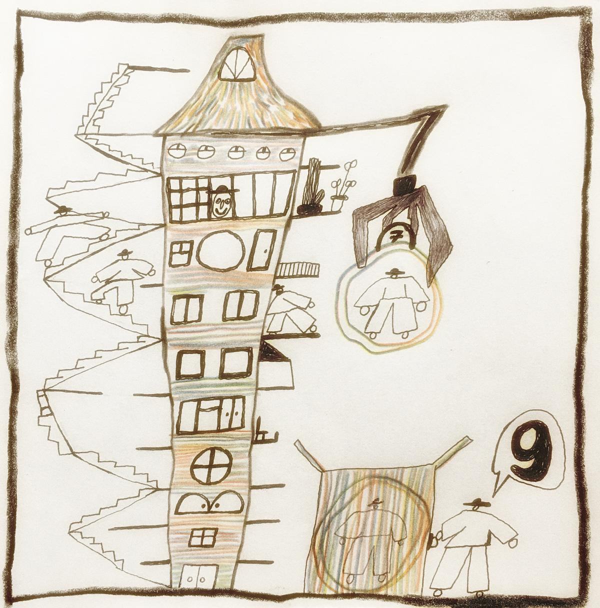 Титульное изображение для страницы события: рисунок, расшаряющийся кверху многоэтажный накренившийся дом с выносными лестницами, населенный людьми в шляпах
