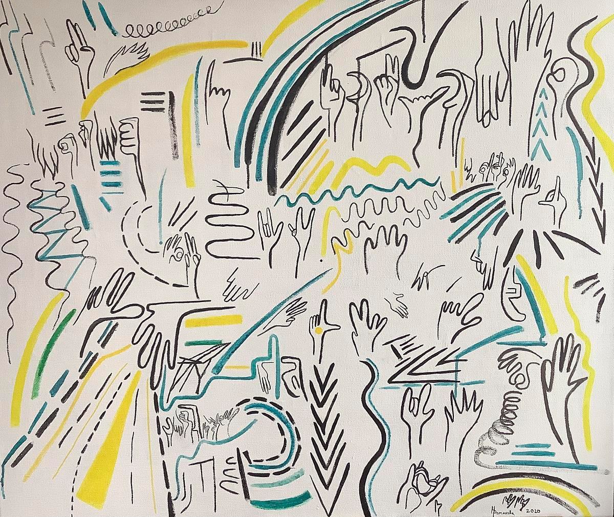 Исследуя сообщество глухих: 2022/2023