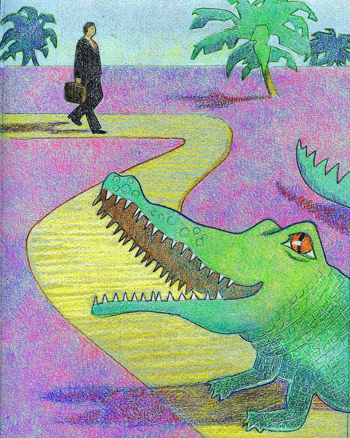 День игры в «Крокодила»