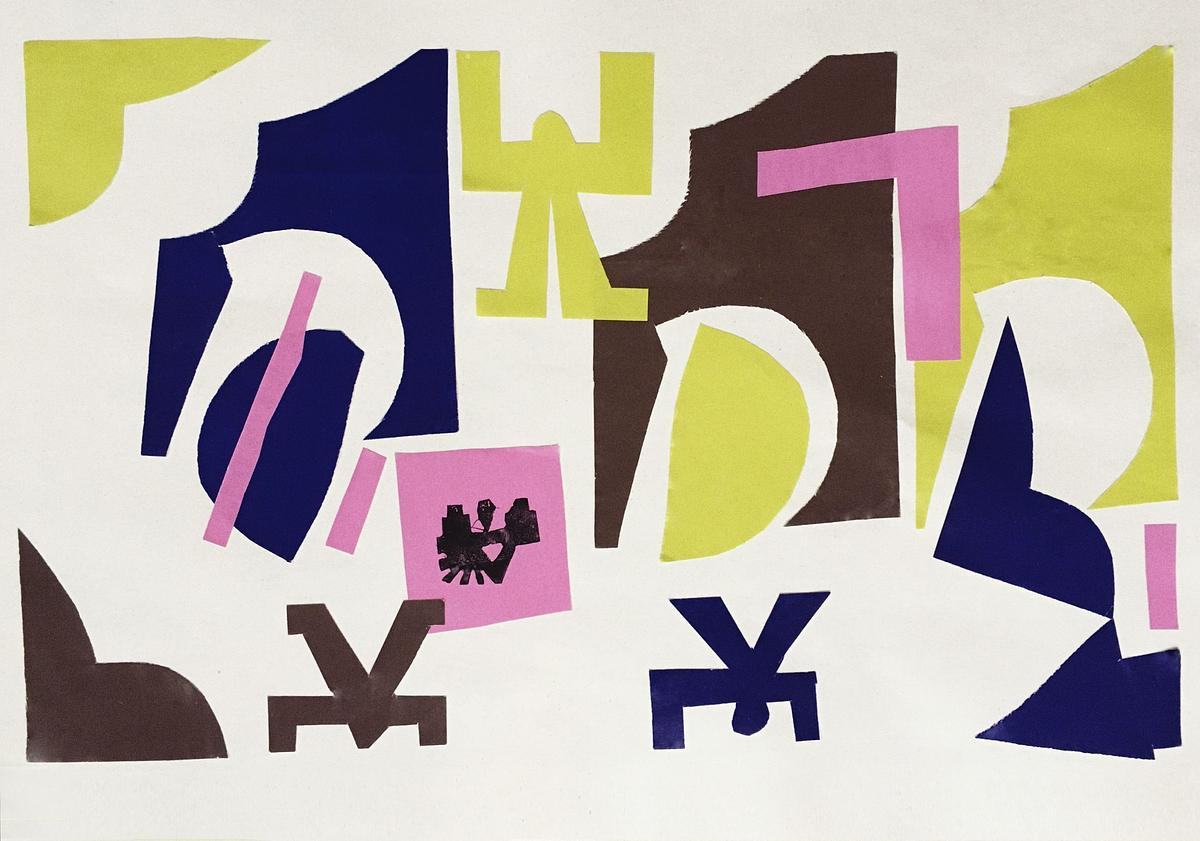 Титульное изображение для страницы события: аппликация, схематичные человечки желтого, синего и коричневого цвета в окружении геометричных фигур таких же цветов