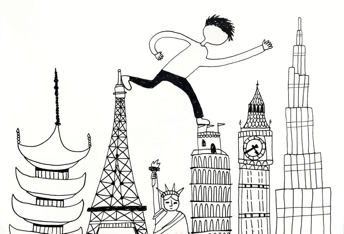 Ковер-самолет