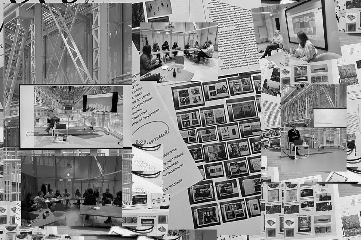 Коллаж из черно-белых фотографий с изображениями пространств «ГЭС-2». На некоторых снимках можно увидеть публику или ведущих мероприятий