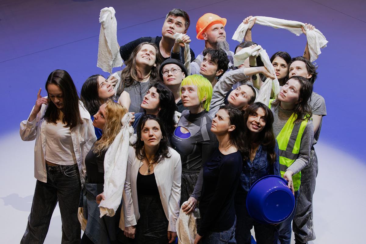 Группа перформеров