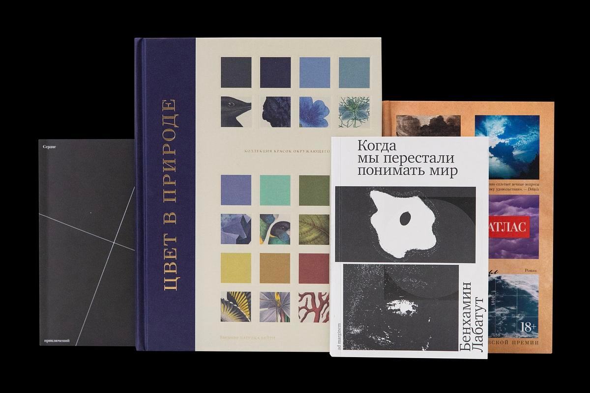 Фото книга стоят в ряд