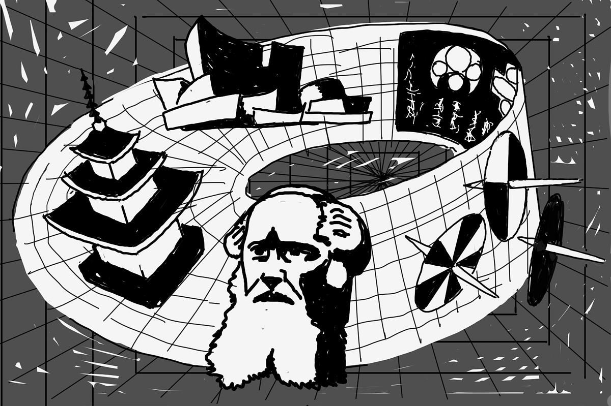 Рисунок, на петле мебиуса изображены символы научного знания