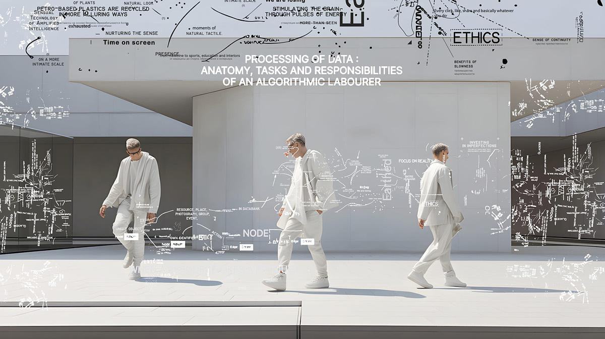 Мужчины в белом