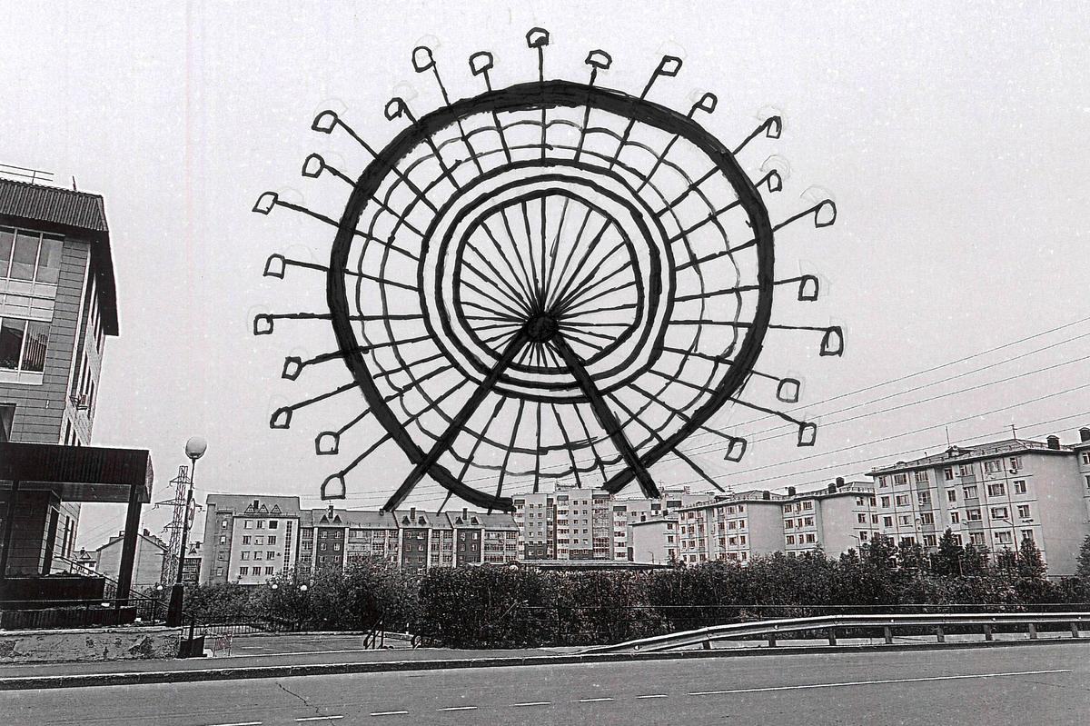 Рисунок колеса обозрения на фотографии города