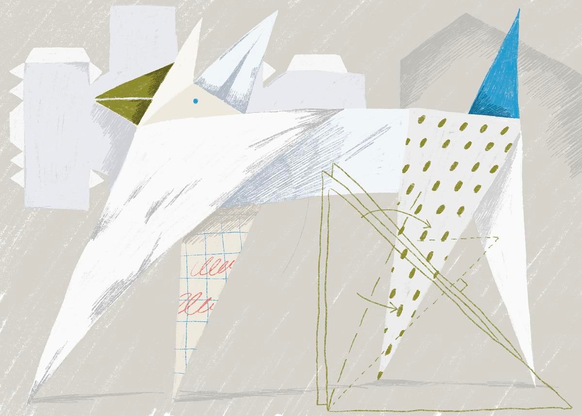 Иллюстрация какого-то животного из треугольников