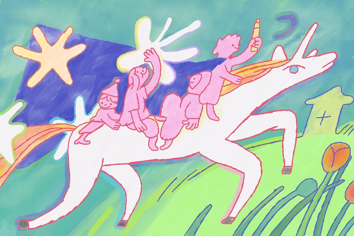 Иллюстрация, дети сидят на единороге и скачут по полю