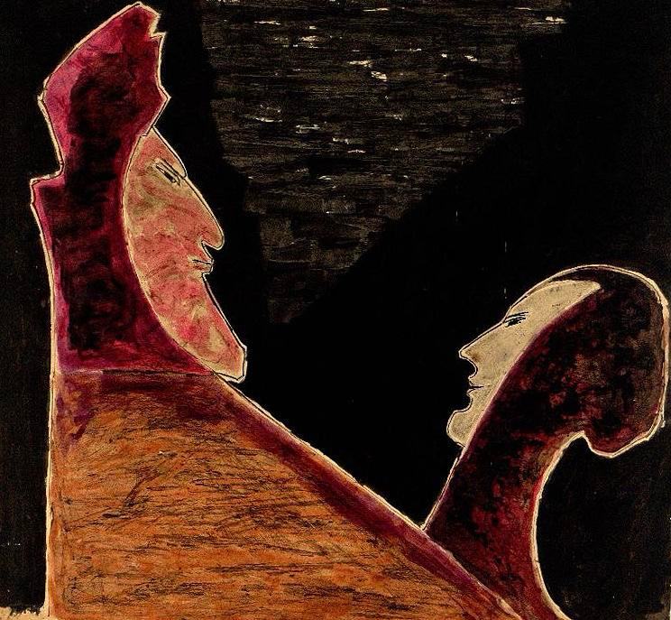 Пара, смотрящая друг на друга