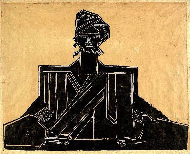 Большая геометрическая фигура с двумя лежащими фигурами
