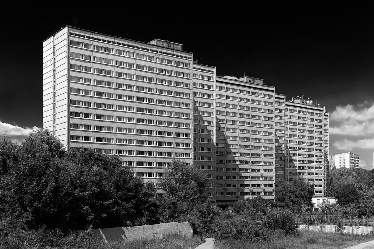 Moscow—Hanoi. Landscapes of Optimism. Introduction