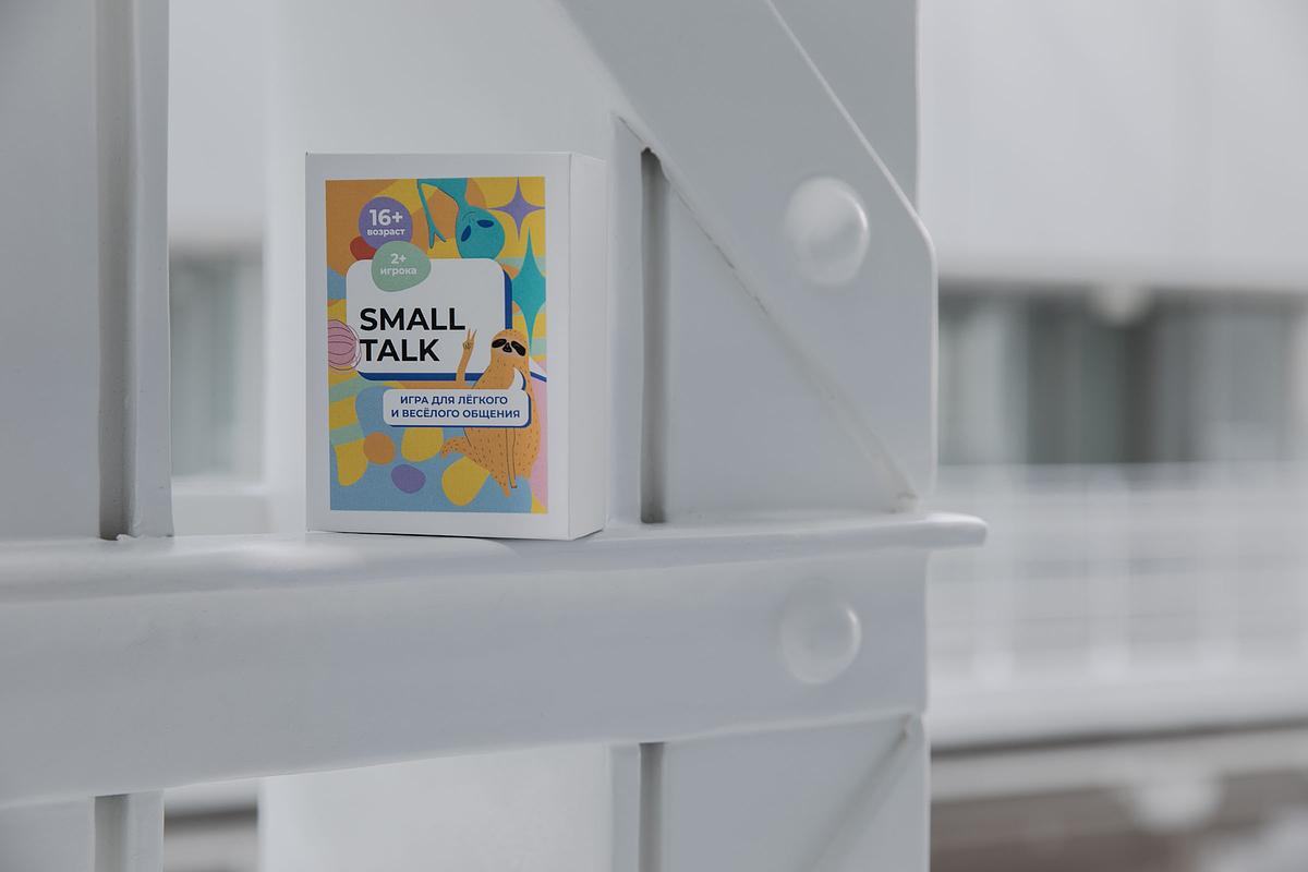 Small Talk: играем в сторителлинг с Марией Тарасовой