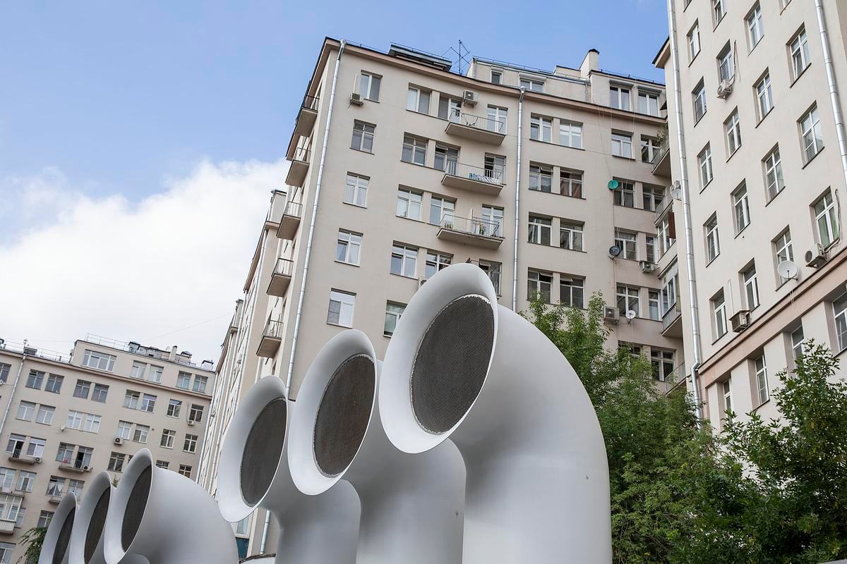 НИИ непредсказуемого прошлого