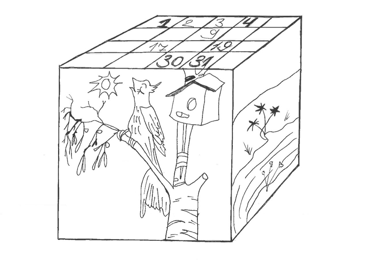 Черно-белый рисунок куба с изображением дерева с птицей на ветке в солнечный день на грани