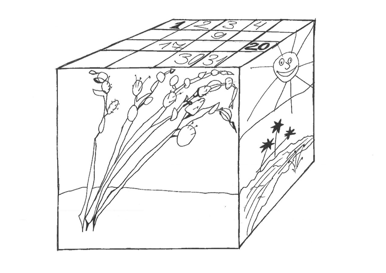 Рисунок куба с изображениями солнца и цветов на гранях