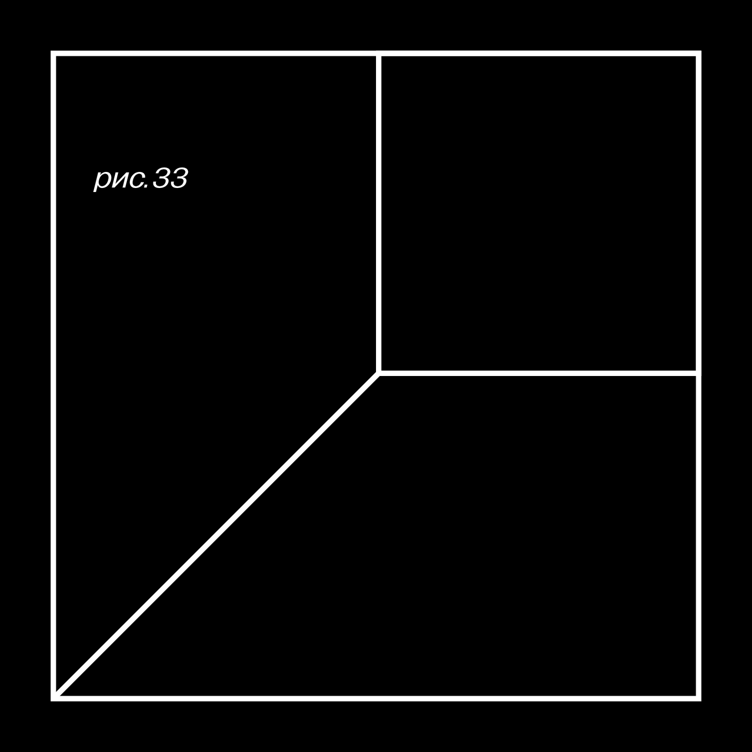 Red Square and Space. Mediation in the Extended Field | GES–2