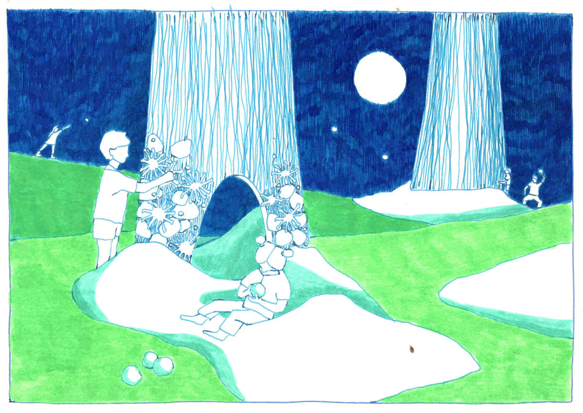 Игровая | ГЭС–2