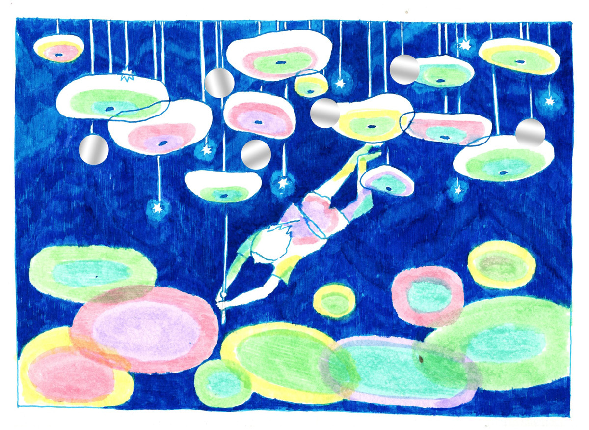 Игровая | ГЭС–2